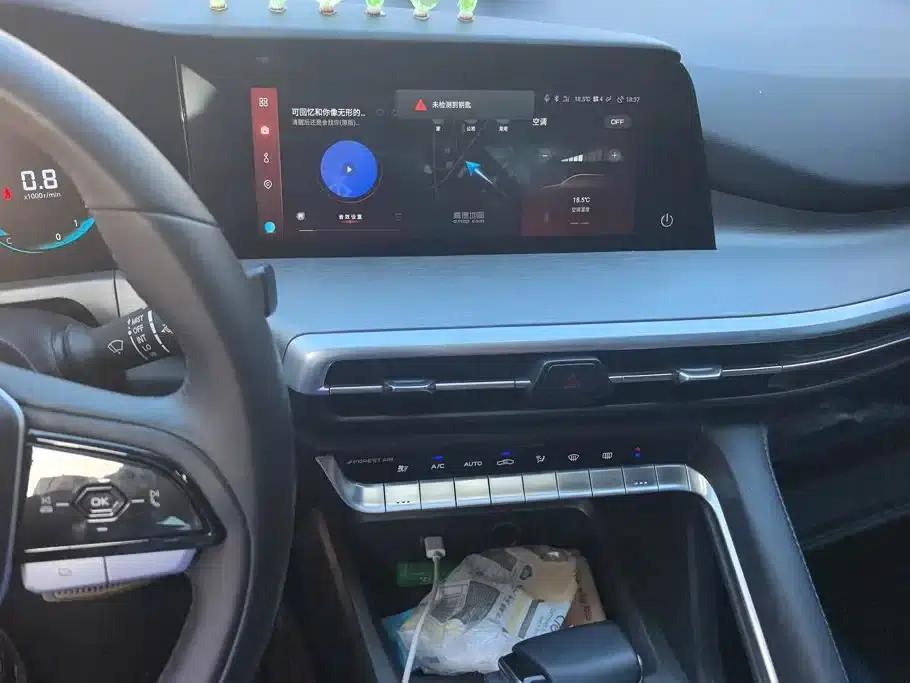 Changan CS35PLUS 2023 Enjoy Edition 1.4T DCT Luxury Model — миниатюра 13