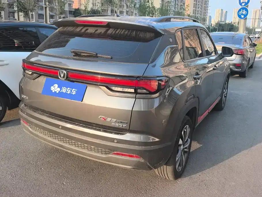Changan CS35PLUS 2023 Enjoy Edition 1.4T DCT Luxury Model — миниатюра 3