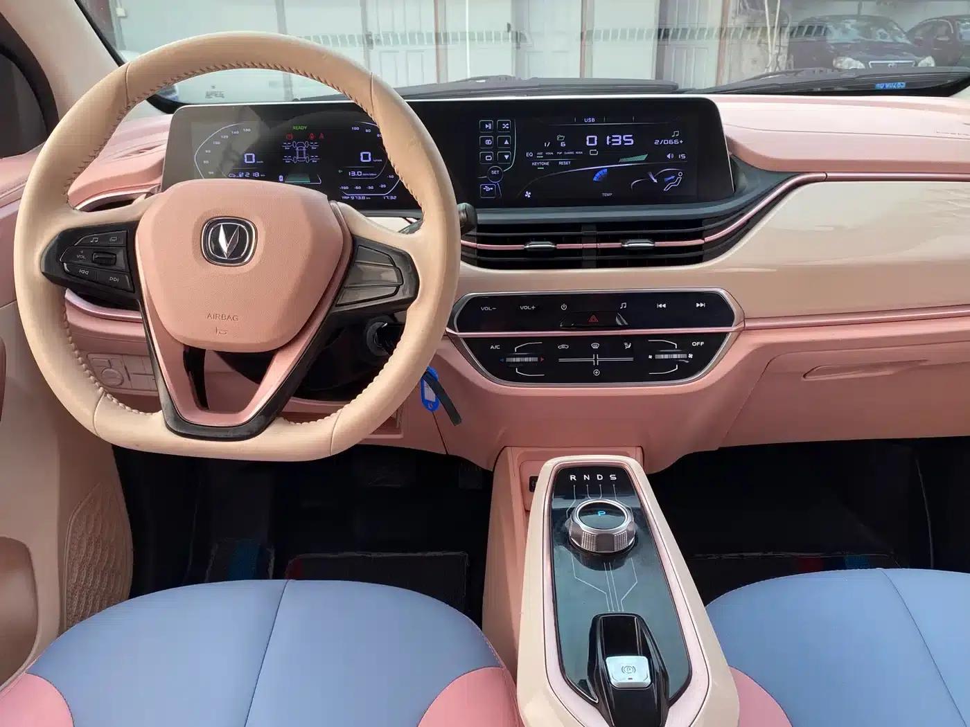 Changan Benben E-Star 2022 Model, Refreshing Edition, Colorful Edition, Ternary Lithium Lithium — миниатюра 6
