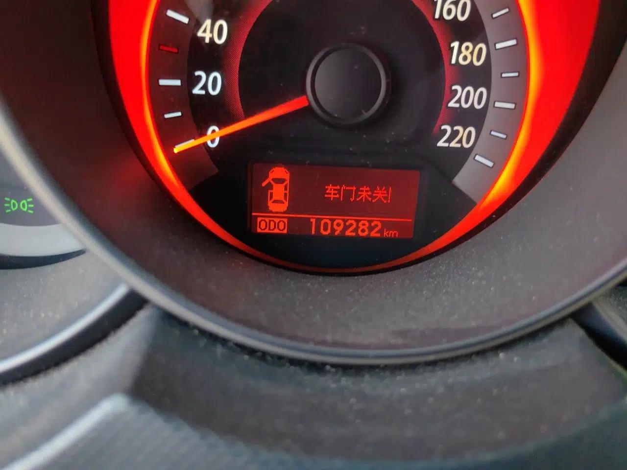 Kia Forte 2009 1.6L MT GLS — миниатюра 12