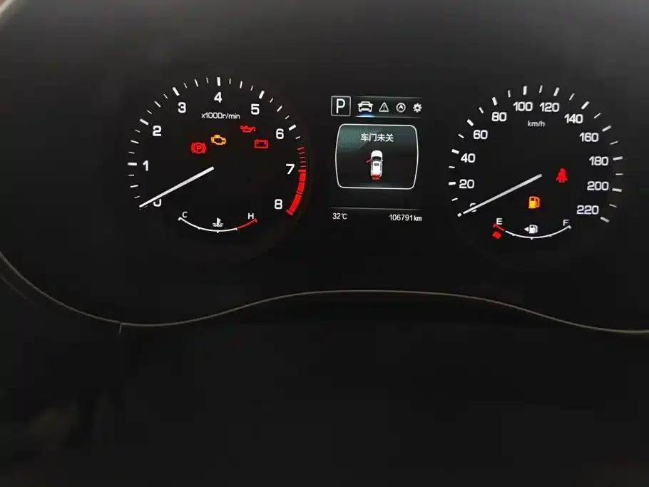 Changan CS55 2018 1.5T Automatic Colorful Edition (National V Emission Standard) — миниатюра 14