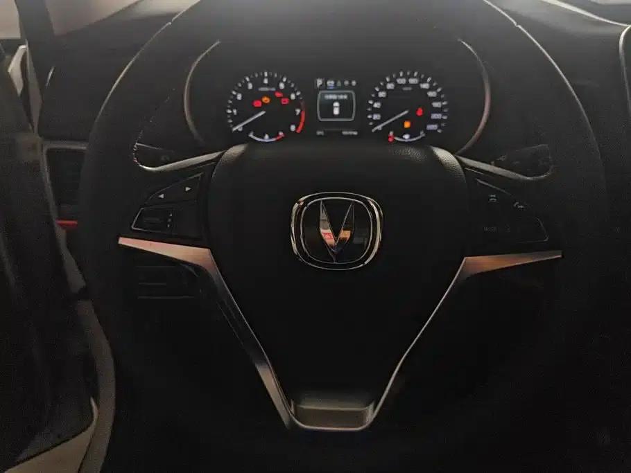 Changan CS55 2018 1.5T Automatic Colorful Edition (National V Emission Standard) — миниатюра 15