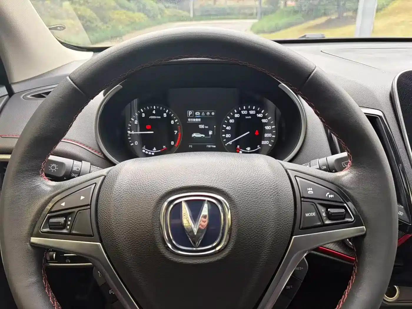 Changan CS55 2018 1.5T Automatic Colorful Edition (National V Emission Standard) — миниатюра 8