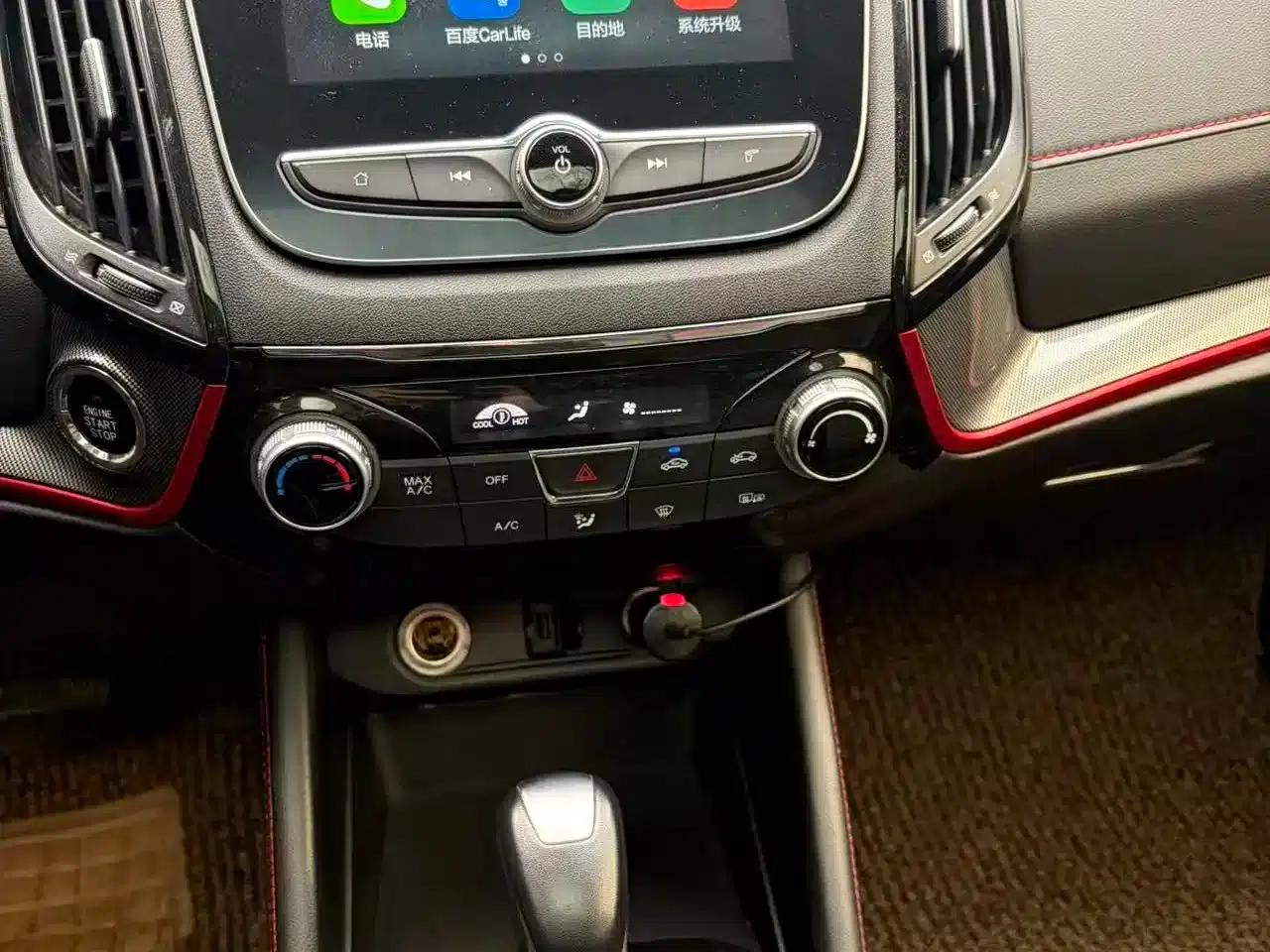 Changan CS55 2018 1.5T Automatic Colorful Edition (National V Emission Standard) — миниатюра 9
