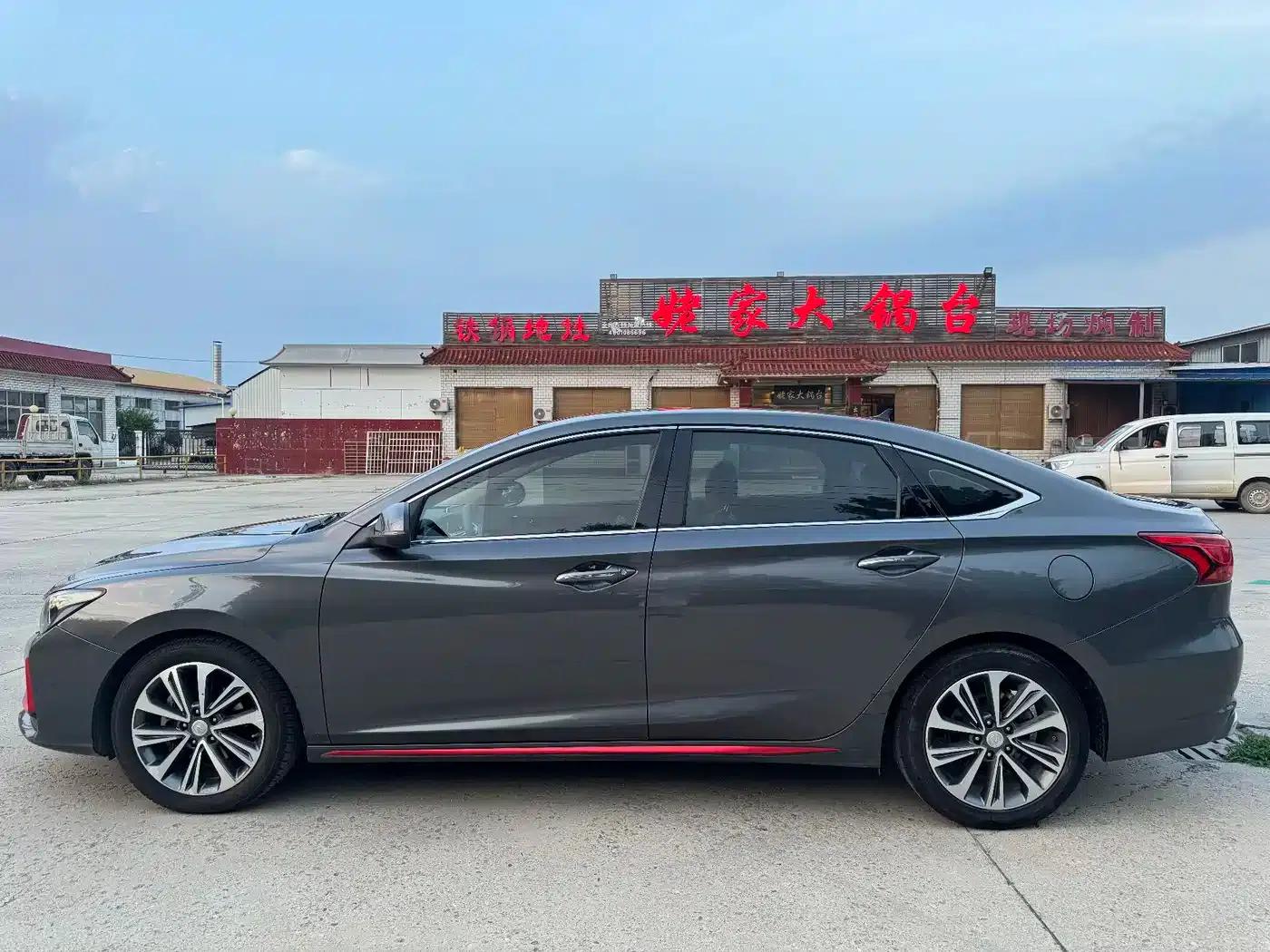 Ruicheng CC 2021 Blue Whale Edition 1.5T DCT Flagship Model — миниатюра 7