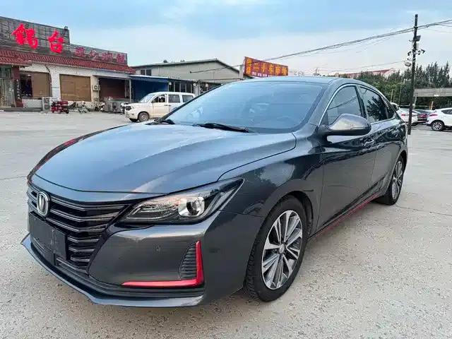 Ruicheng CC 2021 Blue Whale Edition 1.5T DCT Flagship Model