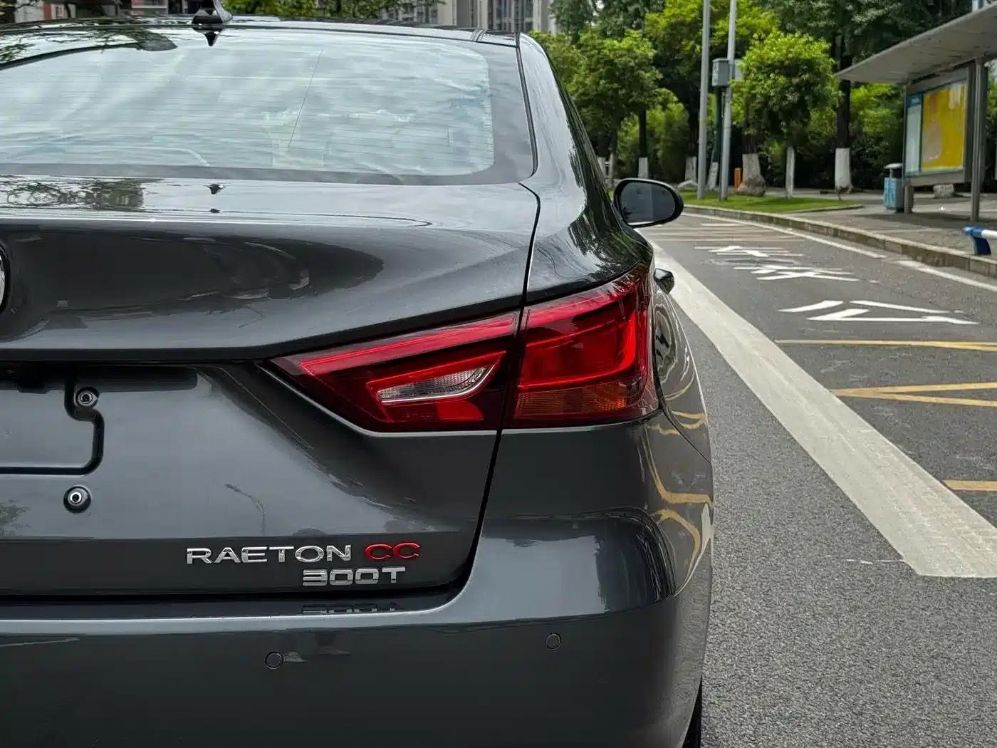 Ruicheng CC 2021 Blue Whale Edition 1.5T DCT Premium — миниатюра 28