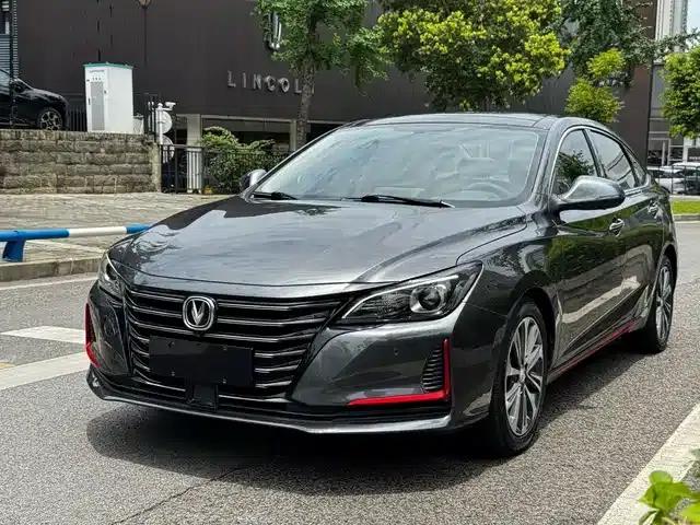 Ruicheng CC 2021 Blue Whale Edition 1.5T DCT Premium