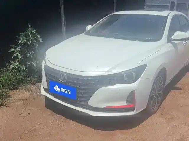 Ruicheng CC 2021 Blue Whale Edition 1.5T DCT Luxury