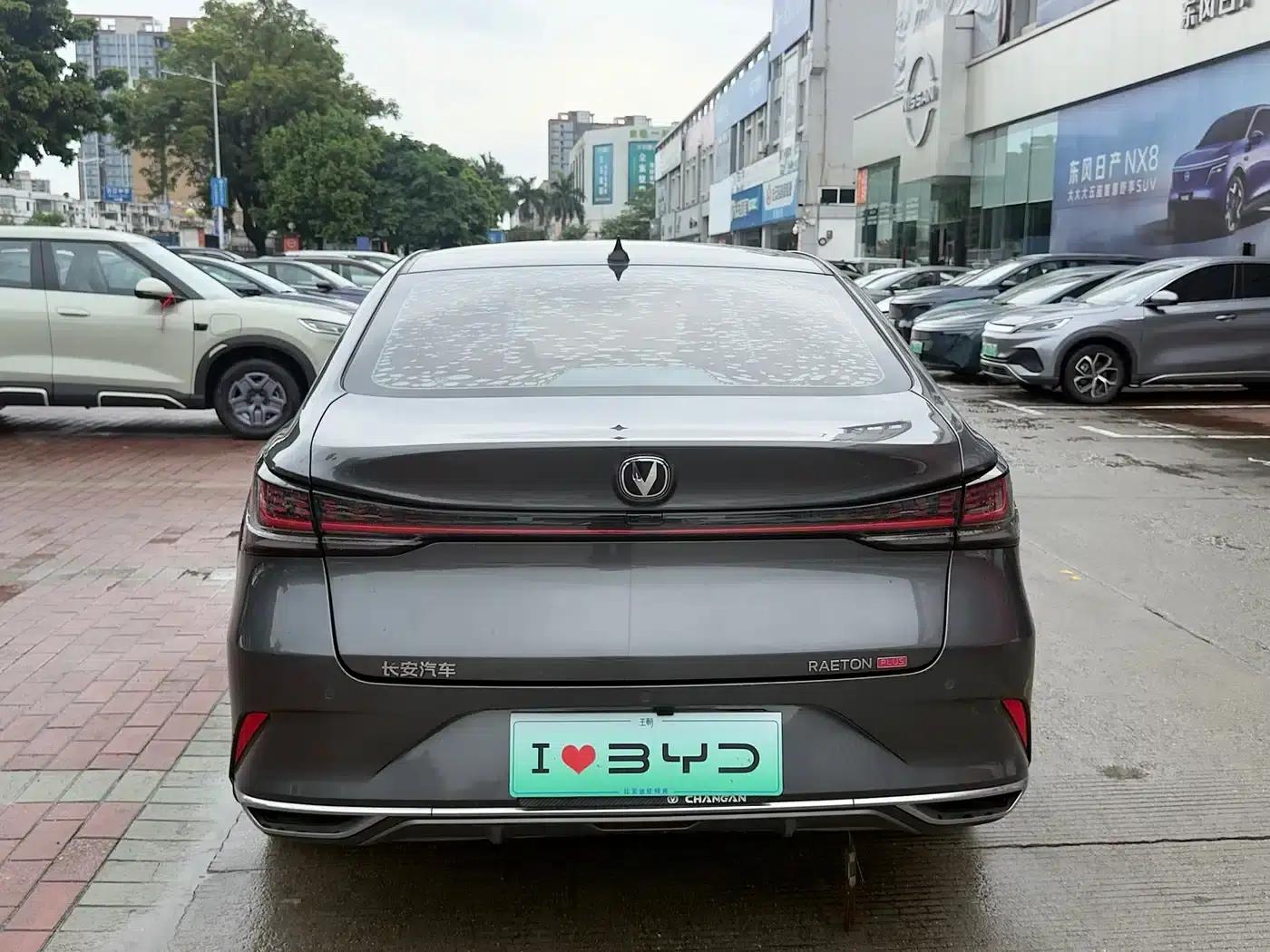 Ruicheng PLUS 2023 1.5T DCT Premium Edition — миниатюра 10