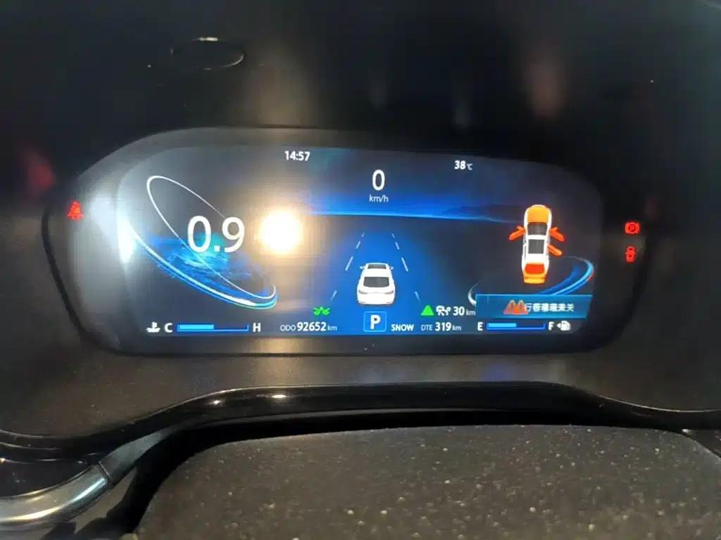 Changan CS85 COUPE 2019 2.0T Automatic Smart Edition (National VI Emission Standard) — миниатюра 12