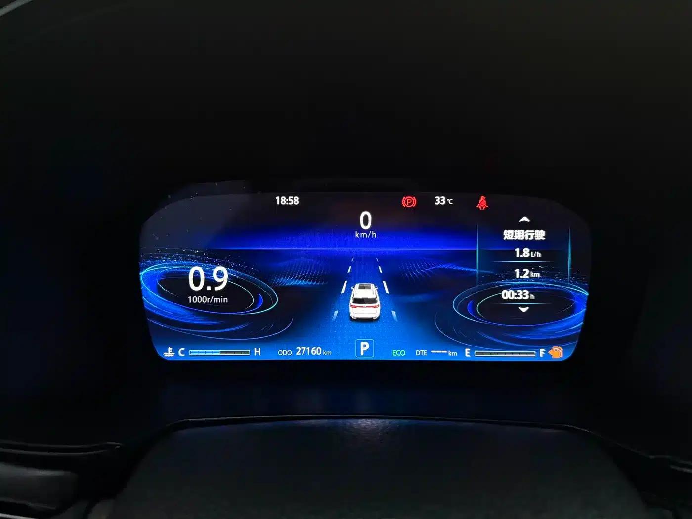 Changan CS95 2019 2.0T 2WD Luxury Edition — миниатюра 31