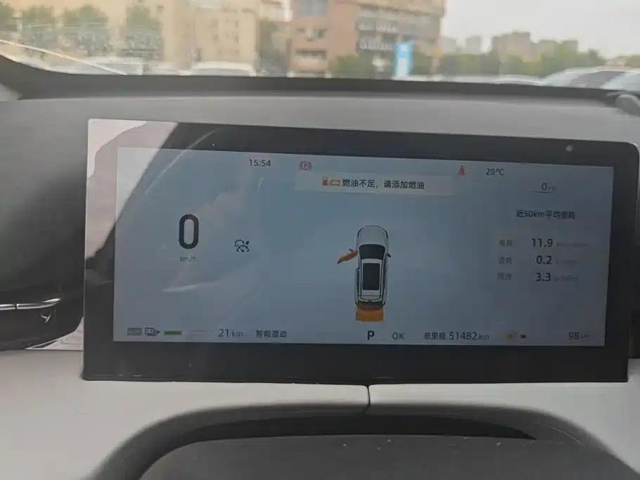 Changan UNI-Z New Energy 2024 Blue Whale Smart Electric iDD 125km Superior Edition — миниатюра 14