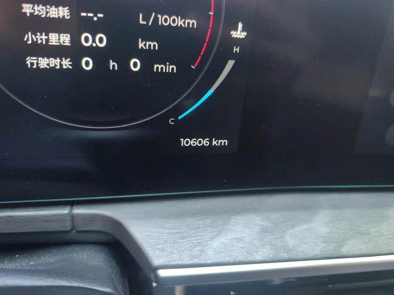 Chery Arrizo 8 2025 2.0T DCT Sport — миниатюра 12