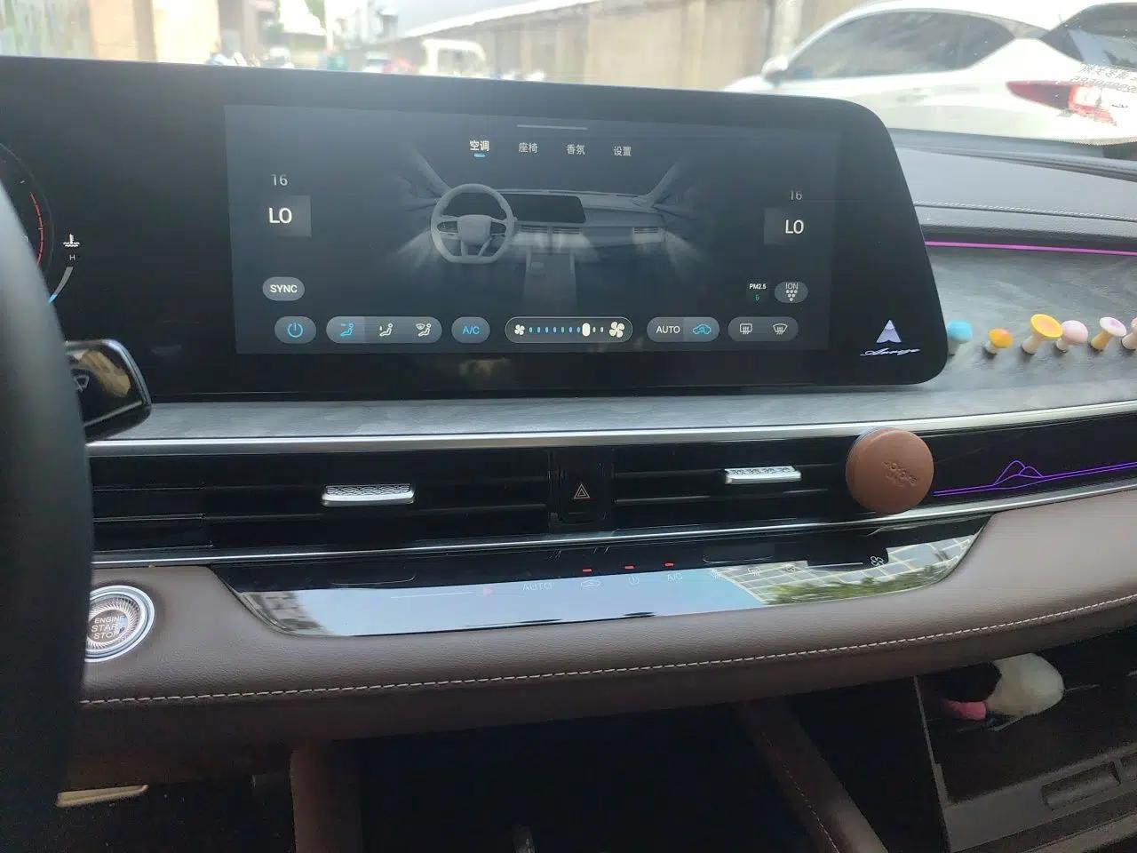 Chery Arrizo 8 2025 2.0T DCT Sport — миниатюра 13