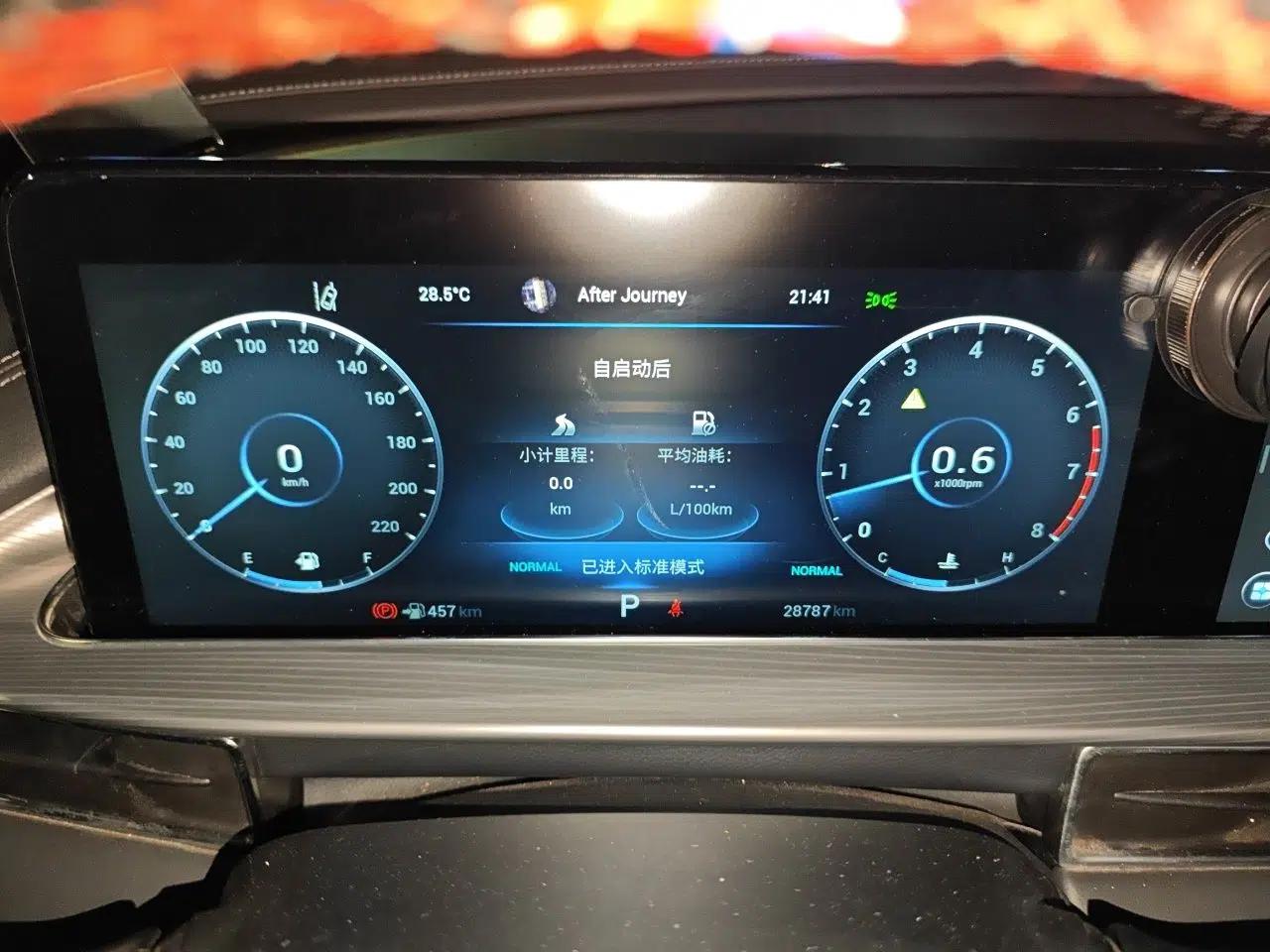 Chery Tiggo 8 PLUS 2021 290TGDI DCT Luxury Edition — миниатюра 11