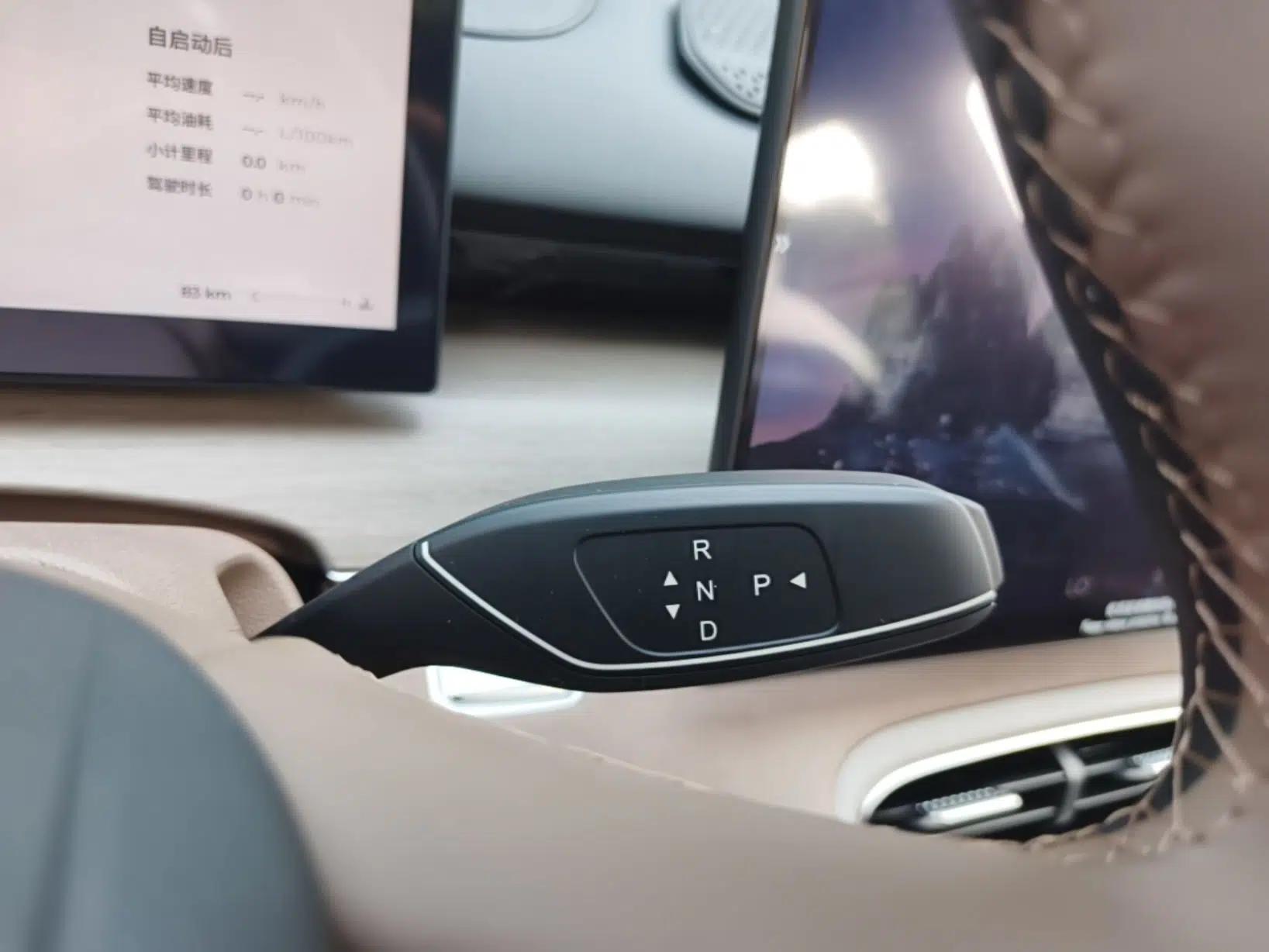 Chery Tiggo 8 PLUS 2025 Model 290TGDI DCT Chengshi Edition — миниатюра 16