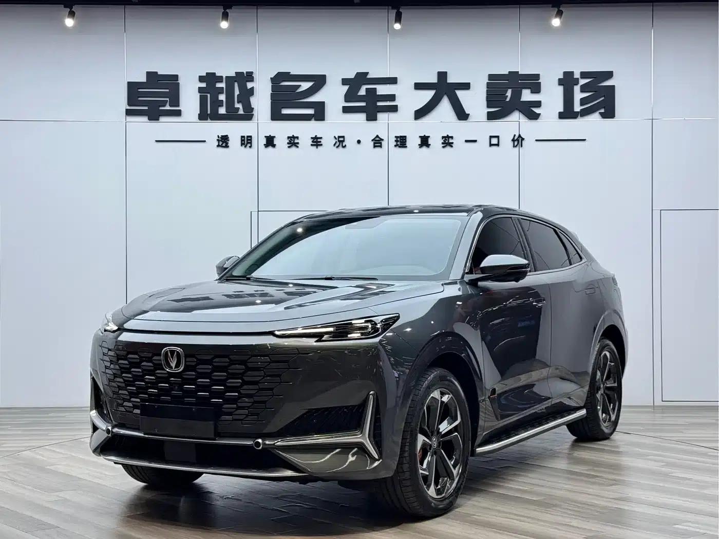 Changan UNI-K Smart Electric iDD 2022 Blue Whale iDD 130km 1.5T Excellent Edition — миниатюра 3