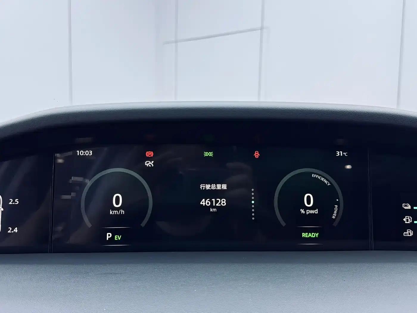 Changan UNI-K Smart Electric iDD 2022 Blue Whale iDD 130km 1.5T Excellent Edition — миниатюра 22