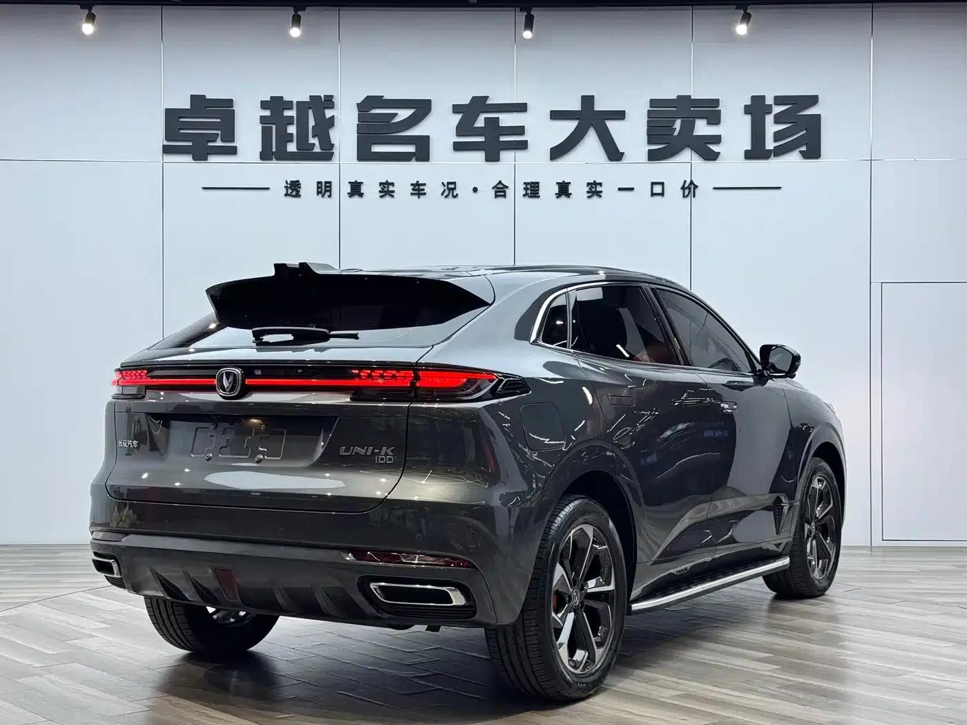 Changan UNI-K Smart Electric iDD 2022 Blue Whale iDD 130km 1.5T Excellent Edition — миниатюра 5