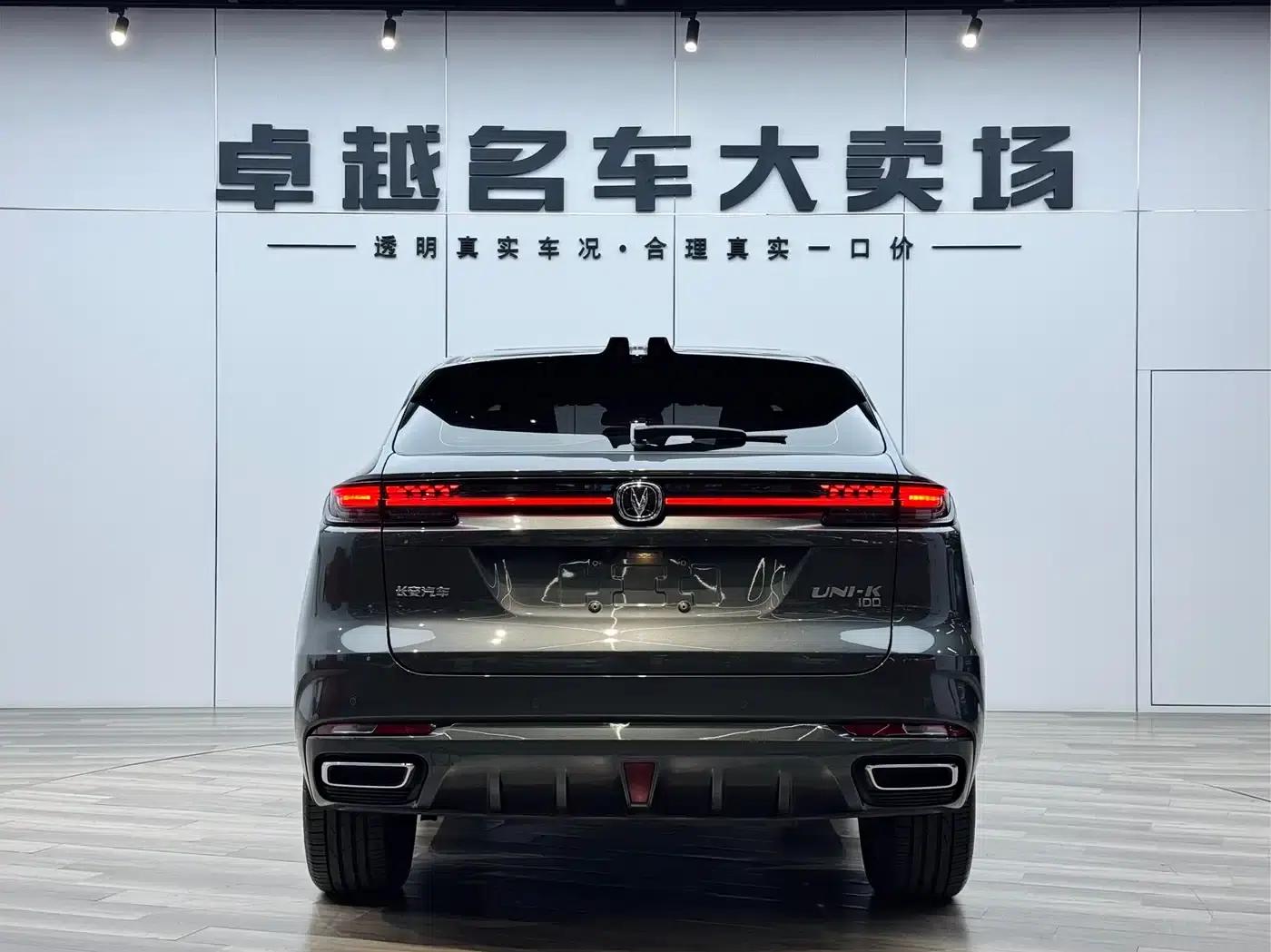 Changan UNI-K Smart Electric iDD 2022 Blue Whale iDD 130km 1.5T Excellent Edition — миниатюра 6