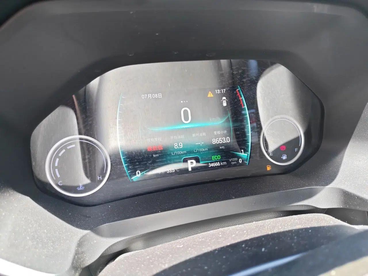 Chery Tiggo 8 2019 1.6 TGDI Automatic Elite Model — миниатюра 11