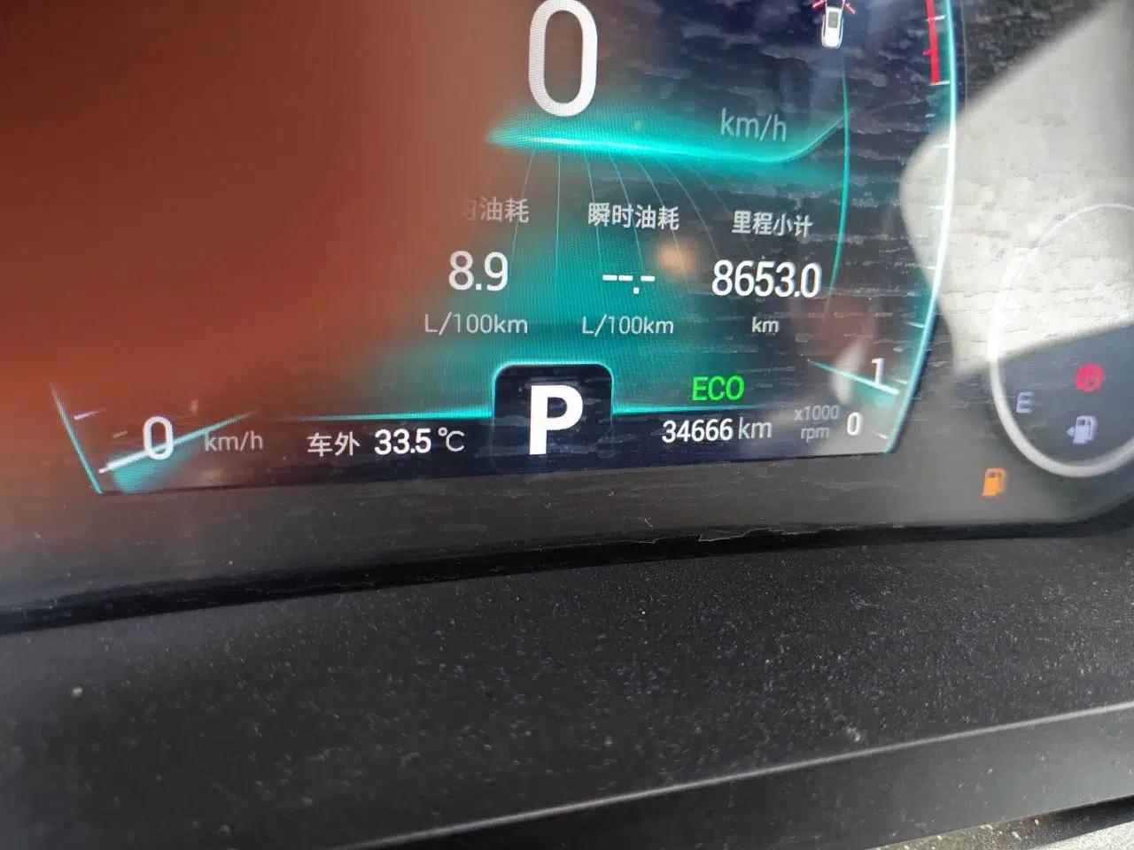 Chery Tiggo 8 2019 1.6 TGDI Automatic Elite Model — миниатюра 12
