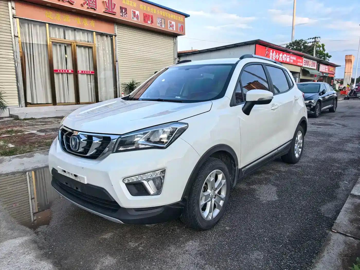 Changan CS15 2016 1.5L Automatic Fashion Edition — миниатюра 1