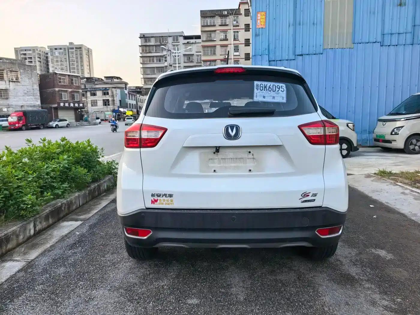 Changan CS15 2016 1.5L Automatic Fashion Edition — миниатюра 8