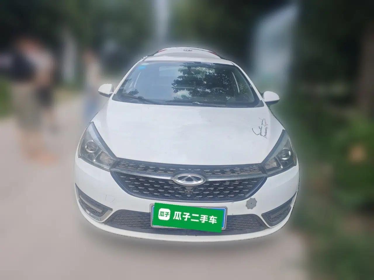 Chery Arrizo 5 2016 1.5L Manual Lingchao Edition — миниатюра 2