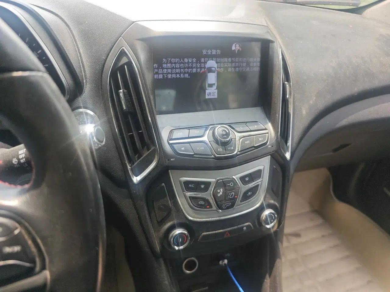 Chery Arrizo 5 2016 1.5L Manual Lingchao Edition — миниатюра 13