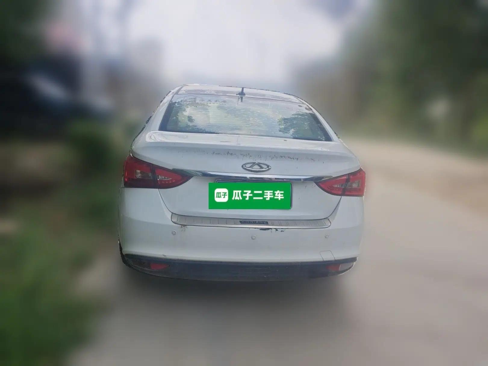 Chery Arrizo 5 2016 1.5L Manual Lingchao Edition — миниатюра 5