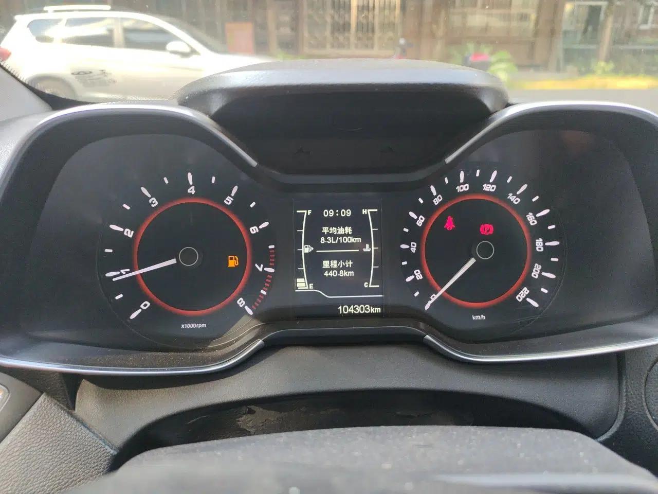 Chery Arrizo 5 2016 1.5L Manual Leading Version — миниатюра 11