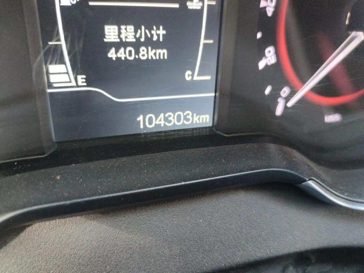 Chery Arrizo 5 2016 1.5L Manual Leading Version — миниатюра 12