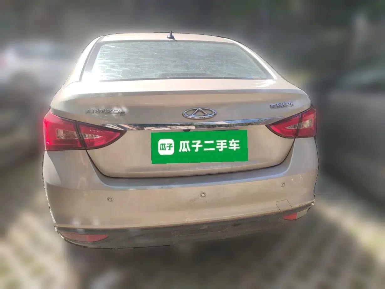 Chery Arrizo 5 2016 1.5L Manual Leading Version — миниатюра 5