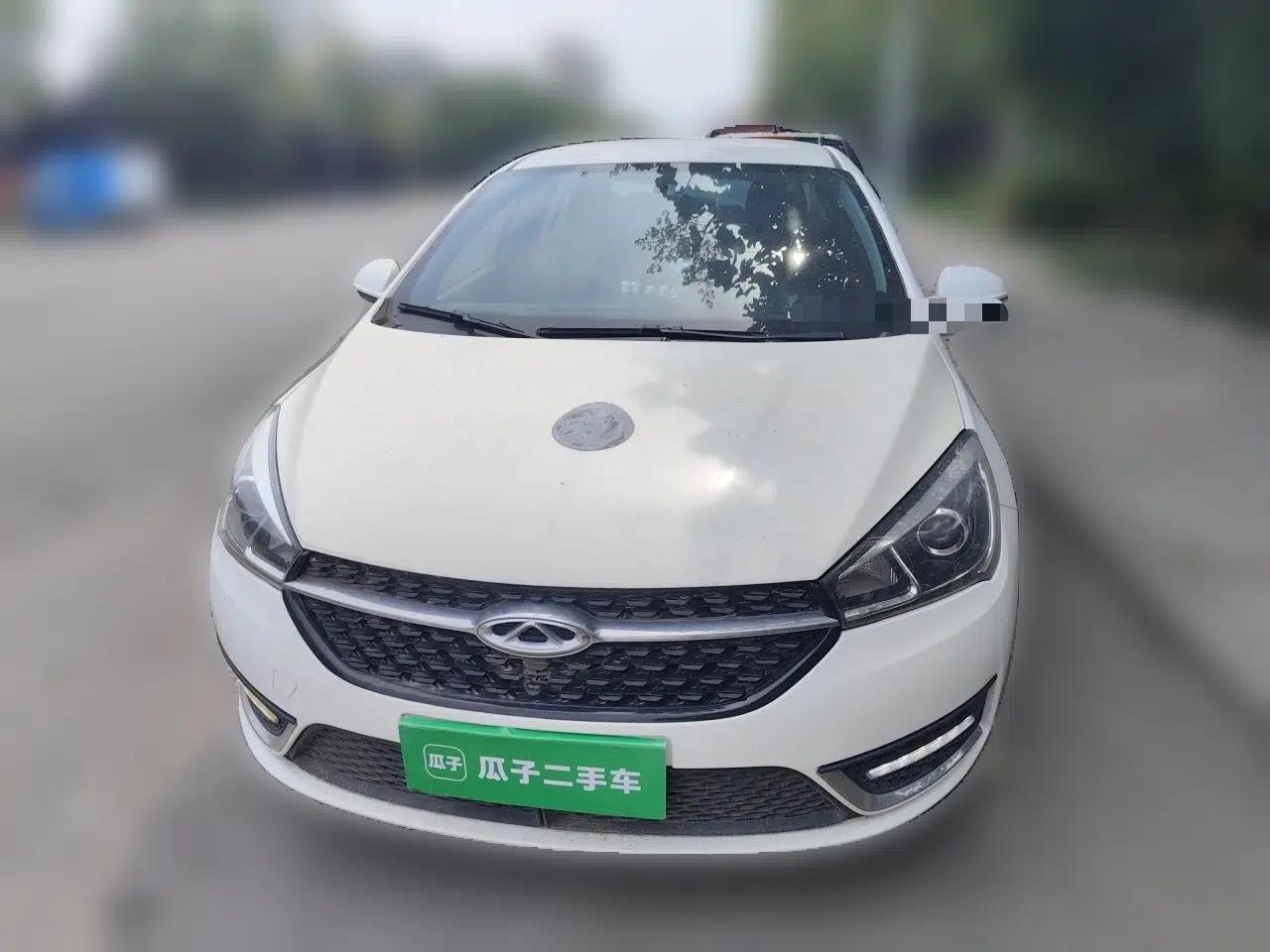 Chery Arrizo 5 2016 1.5L Manual Lingchao Edition — миниатюра 2