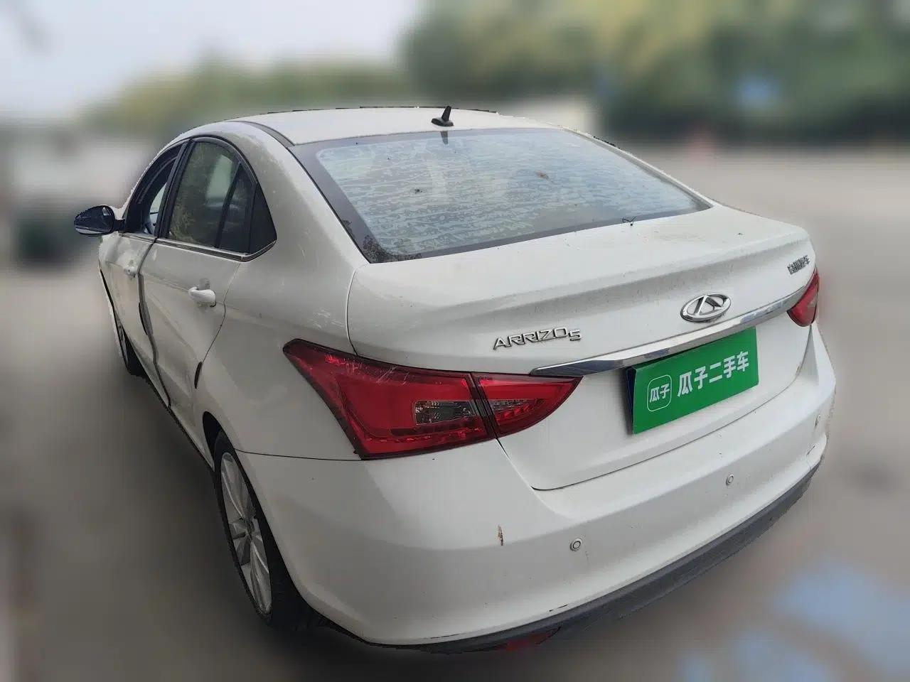 Chery Arrizo 5 2016 1.5L Manual Lingchao Edition — миниатюра 4