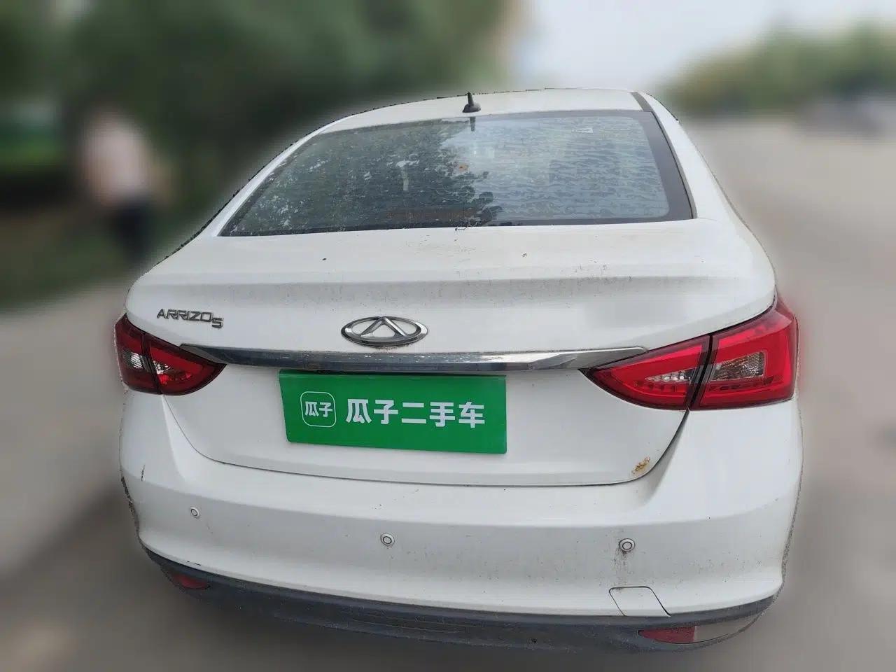 Chery Arrizo 5 2016 1.5L Manual Lingchao Edition — миниатюра 5