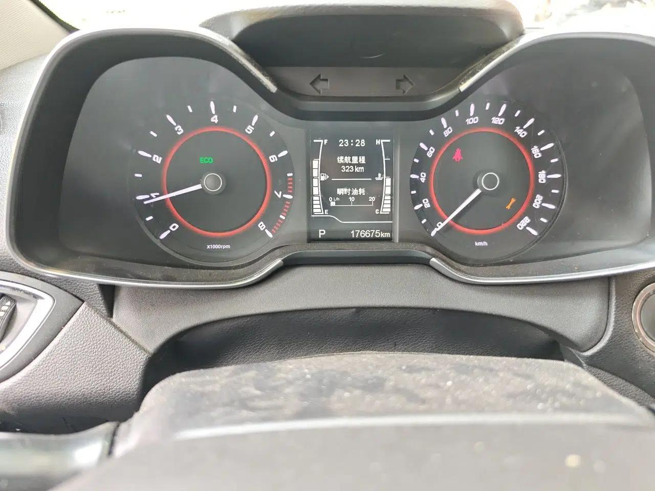 Chery Arrizo 5 2017 1.5L CVT Deluxe Edition — миниатюра 11