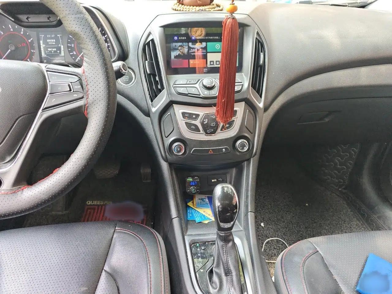 Chery Arrizo 5 2017 1.5L CVT Deluxe Edition — миниатюра 12