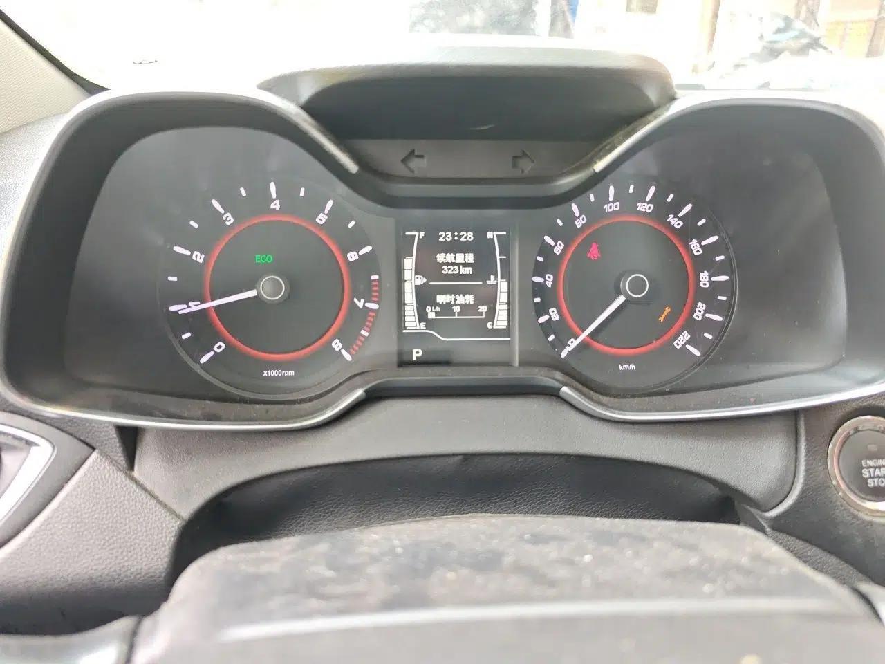Chery Arrizo 5 2017 1.5L CVT Deluxe Edition — миниатюра 10