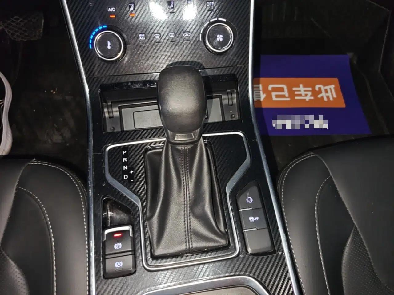 Chery Arrizo 5 2021 PRO 1.5L CVT Youth Edition — миниатюра 16