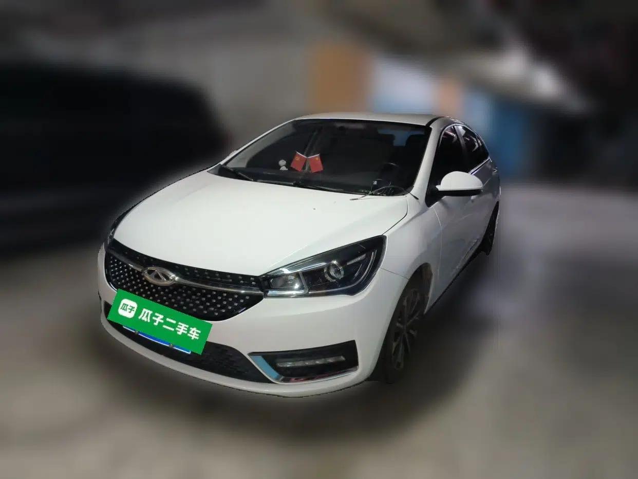 Chery Arrizo 5 2023 1.5L CVT Youth Edition — миниатюра 1