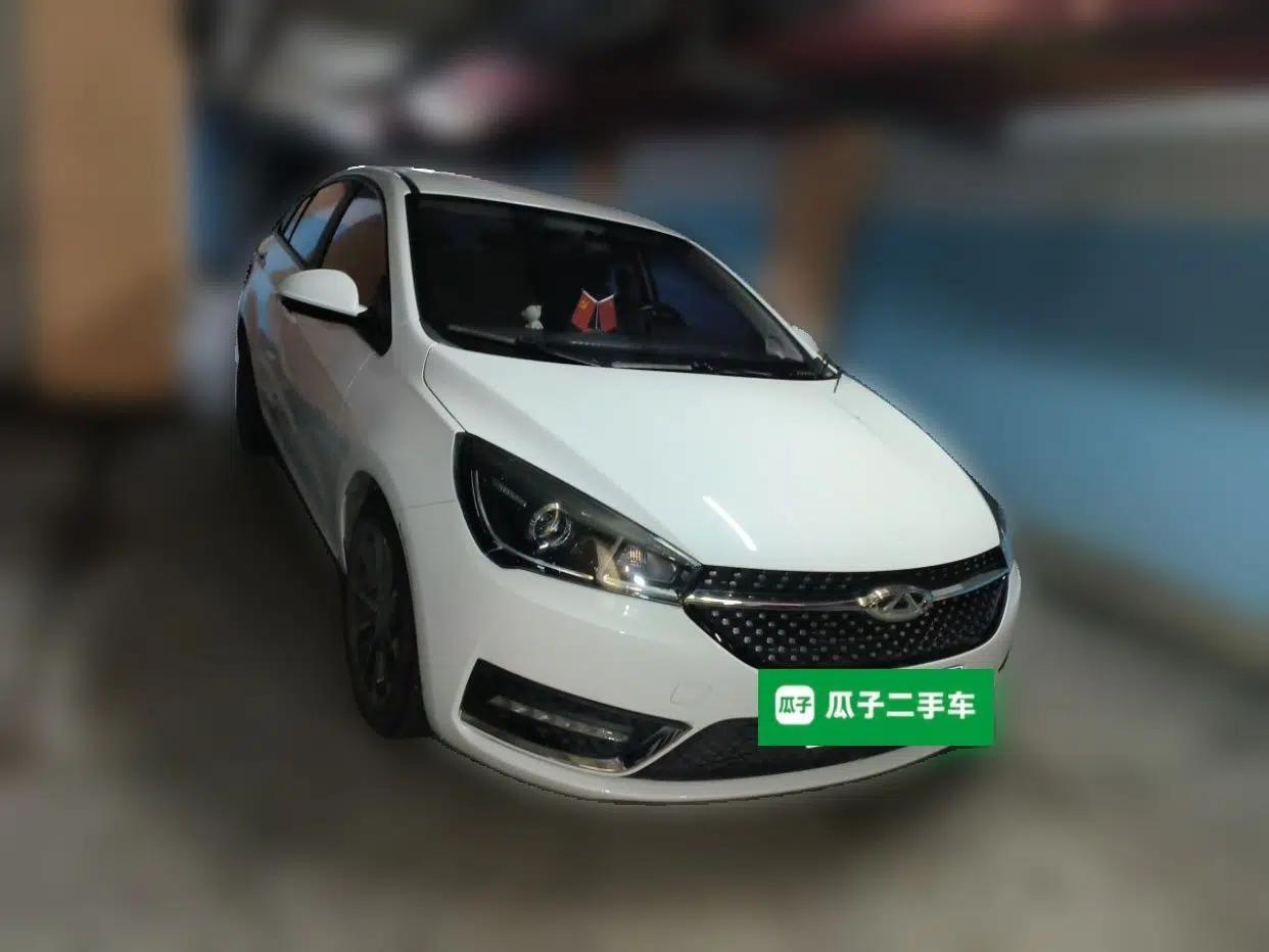 Chery Arrizo 5 2023 1.5L CVT Youth Edition — миниатюра 3