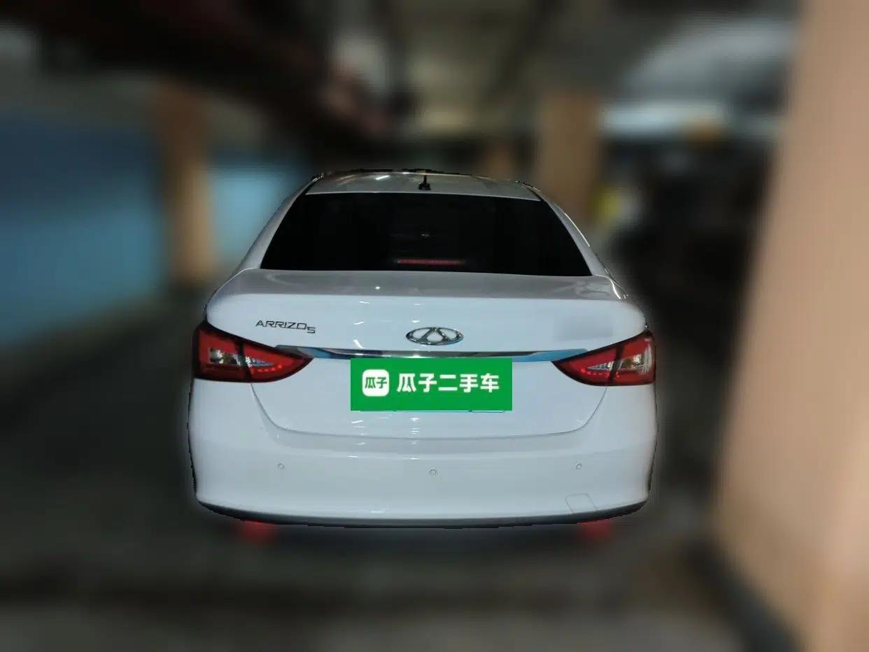Chery Arrizo 5 2023 1.5L CVT Youth Edition — миниатюра 5