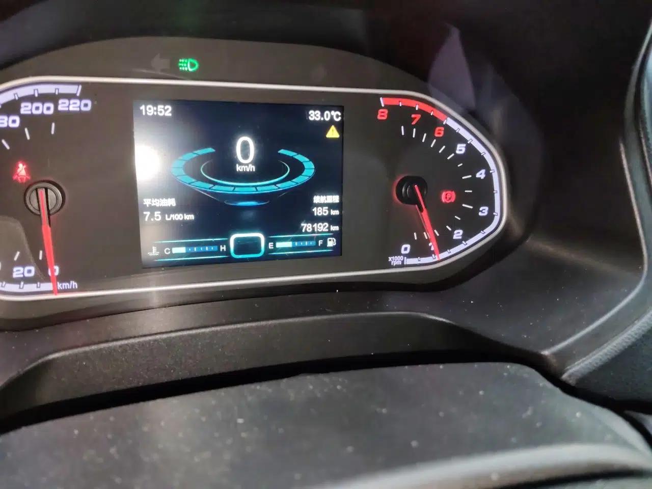 Chery Tiggo 7 2016 1.5T Manual Yaozhen Edition — миниатюра 12