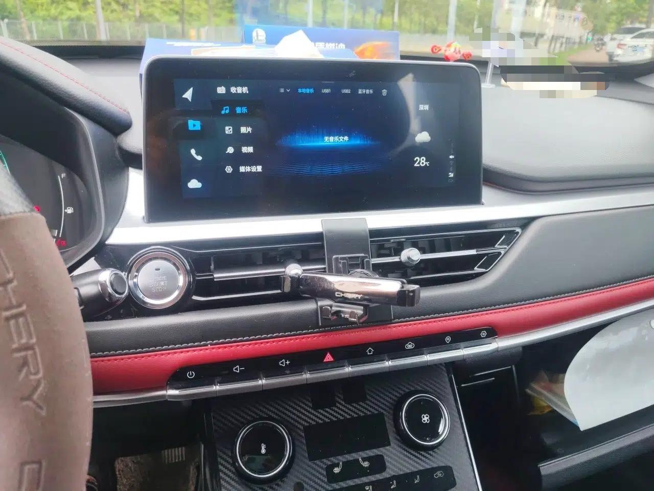 Chery Tiggo 7 2020 Discovery Edition 1.5T CVT Discovery No. 2 — миниатюра 10