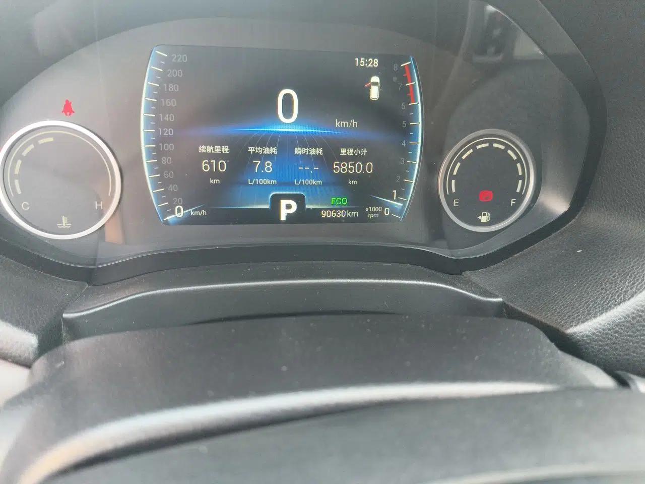 Chery Tiggo 7 2018 FLY Model 1.5T Automatic Jingxiang Edition China VI Standard — миниатюра 12