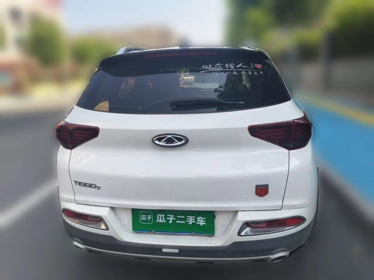 Chery Tiggo 7 2018 FLY Model 1.5T Automatic Jingxiang Edition China VI Standard — миниатюра 5