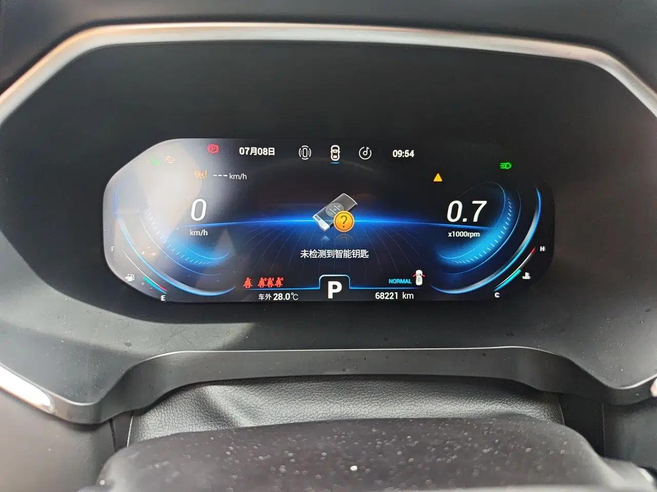 Chery Tiggo 7 2020 1.6T DCT ZhiPRO — миниатюра 11